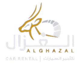 الغزال